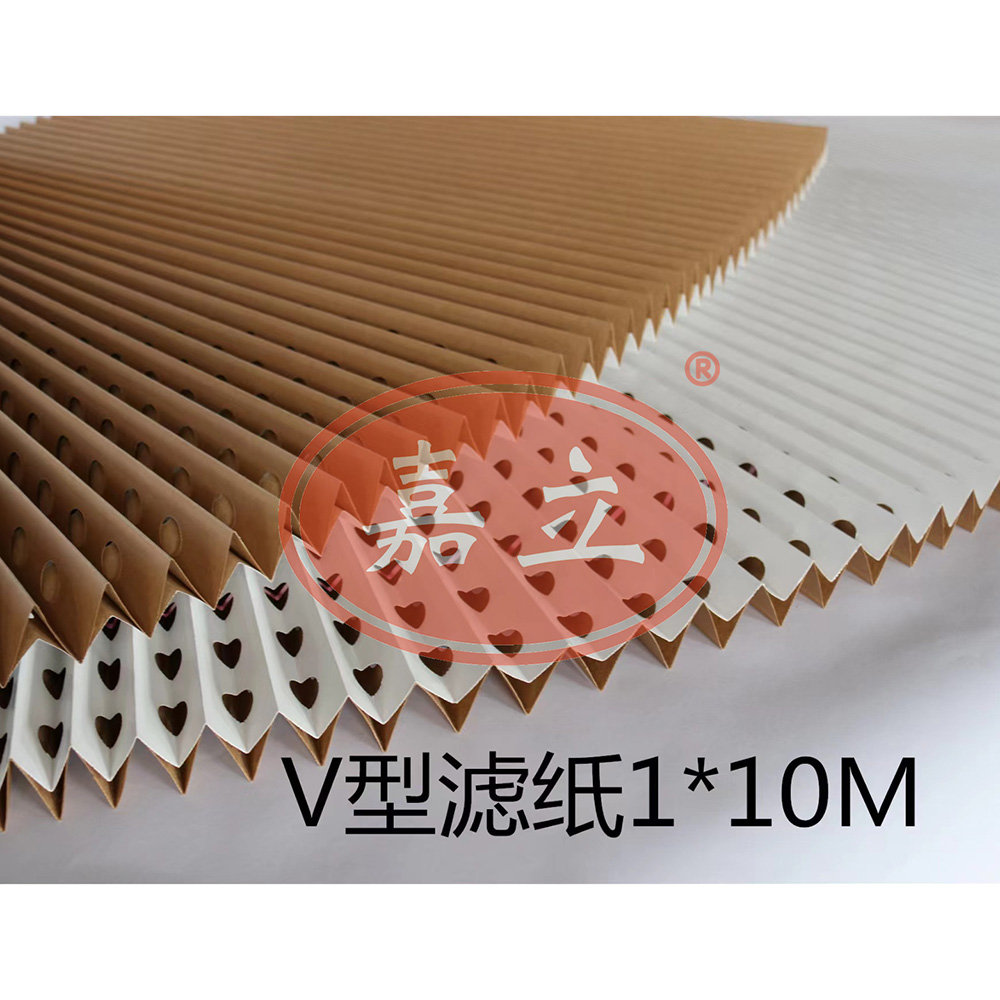 龙游V型油漆过滤纸